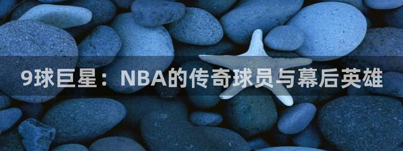 88看球直播在线观看