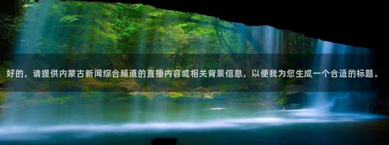 88看球nba直播吧